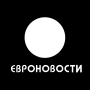 Евроньюс прямой эфир на русском. Евроновости логотип. Канал Евроновости. Телеканал euronews логотип. Эмблемы телевизионного канала Евроновости.